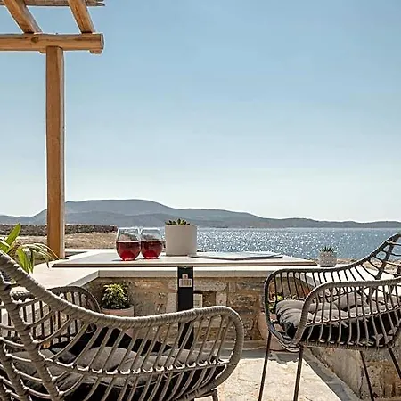 Porto Dema Luxury * Sangri