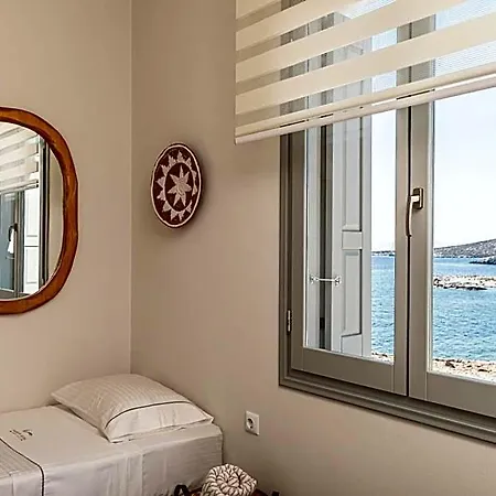 Porto Dema Luxury Hotell Sangri